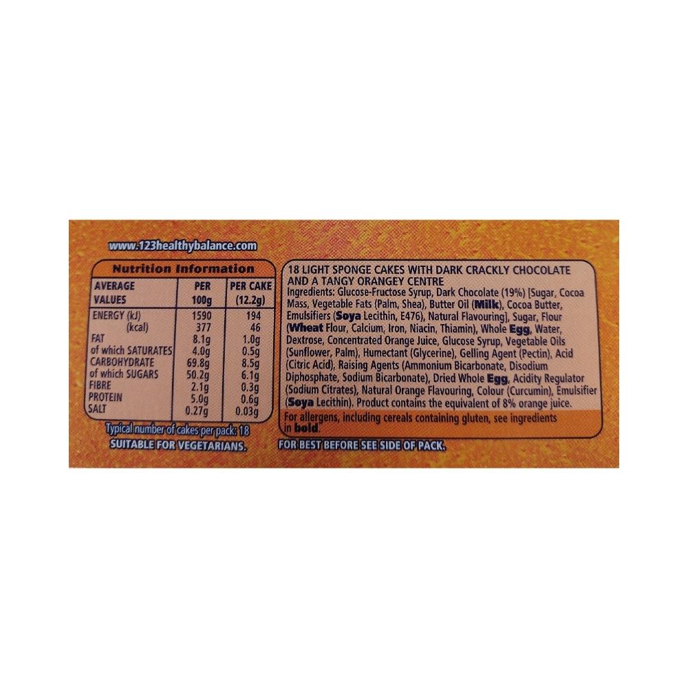 McVitie's Jaffa Cakes Twin Pack 220g x 9 Label