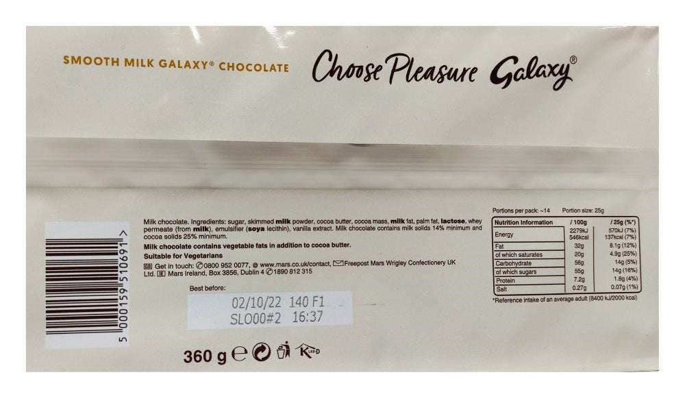 Galaxy Smooth Milk Chocolate Bar 360g x 17 Label