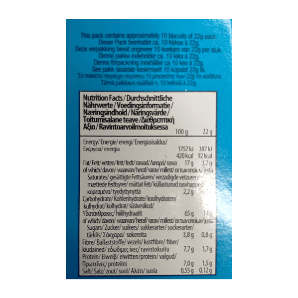 Gullon Whole Grains Breakfast Biscuits with Yogurt Filling 220g x 8