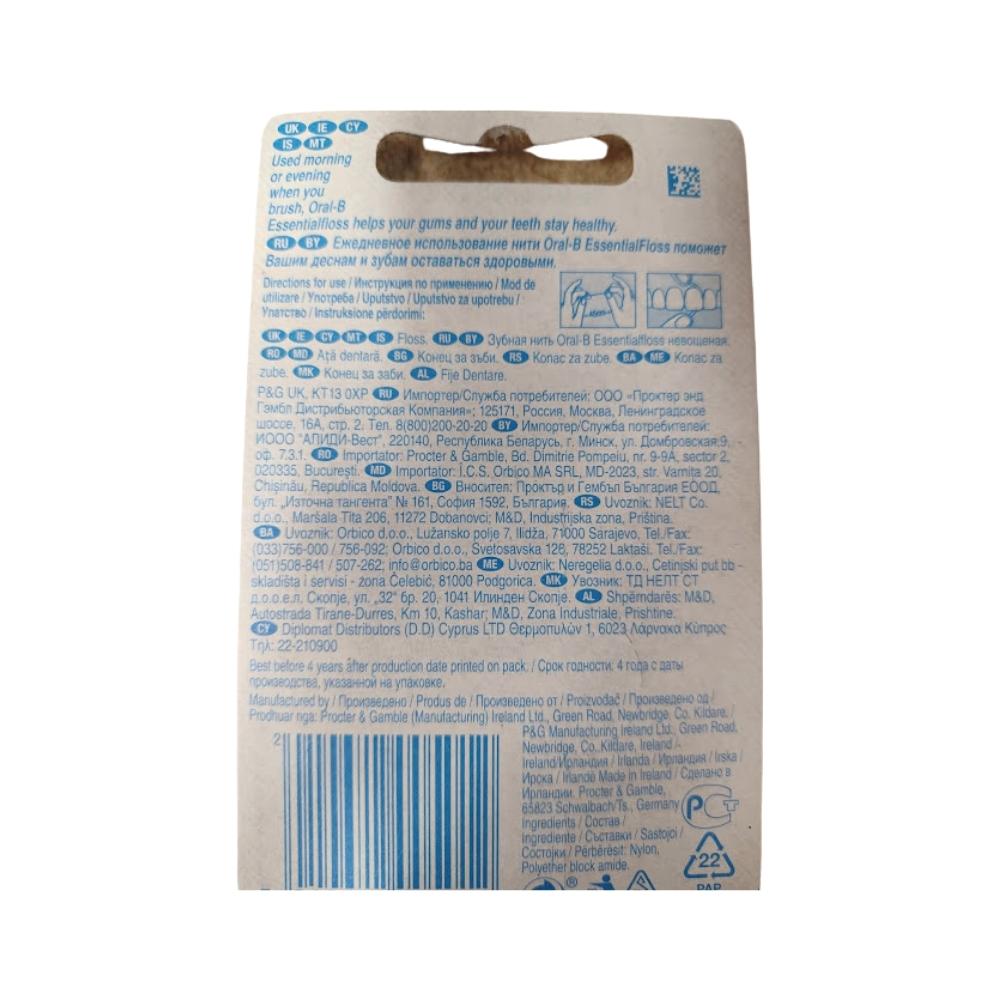 Oral-B Essential Dental Floss Unwaxed 50m x 12 Label